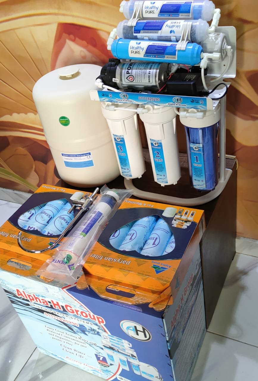 Alpha device 7 stages raw stand